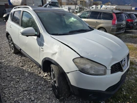     Nissan Qashqai 1.5DCI