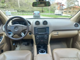 Mercedes-Benz ML 320cdi | Mobile.bg    5