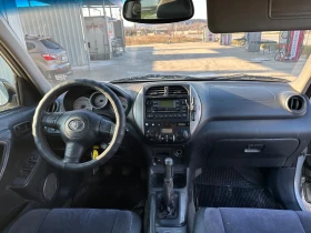 Toyota Rav4 2.0i LPG - 3100 € / 6063.07 лв. - 61405876 7
