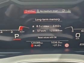 Audi Q7 | Mobile.bg � ����� ������ 11