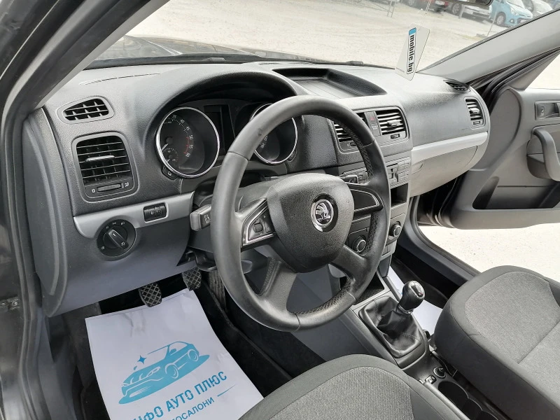 Skoda Yeti 4х4 , снимка 14 - Автомобили и джипове - 45174418