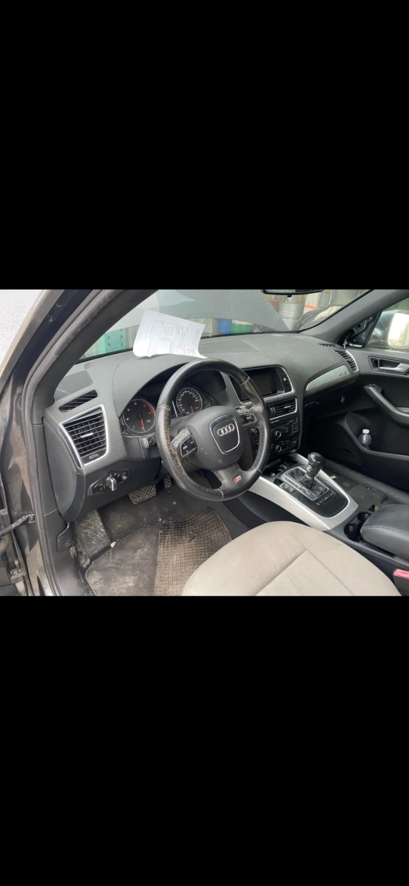 Audi Q5, снимка 5 - Автомобили и джипове - 52952265