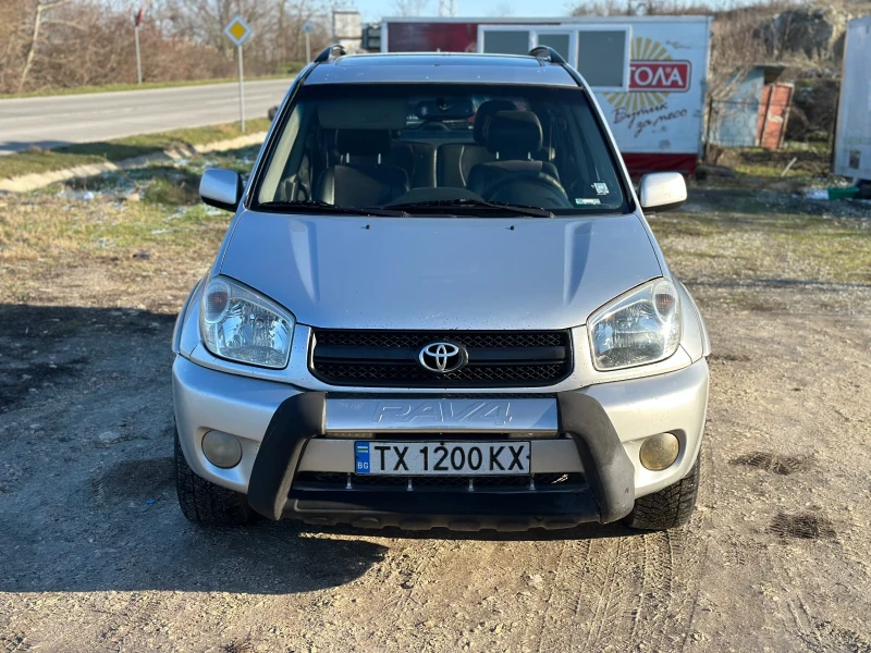 Toyota Rav4 2.0i LPG, снимка 5 - Автомобили и джипове - 53135701