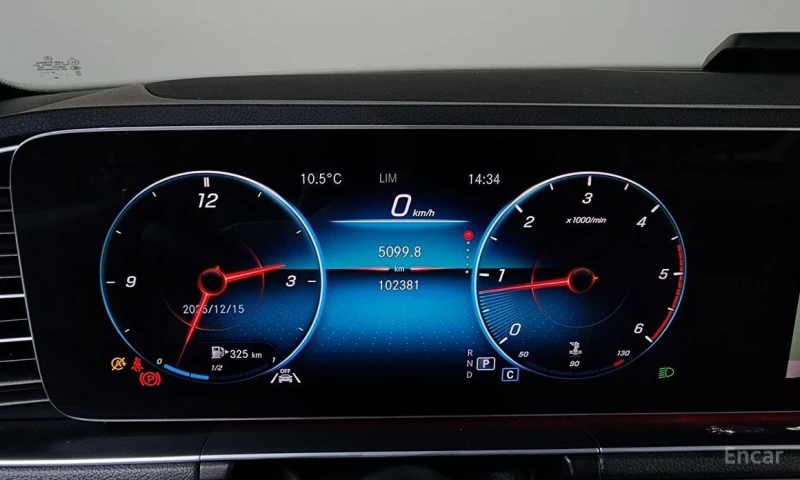 Mercedes-Benz GLE 300, снимка 8 - Автомобили и джипове - 53270984