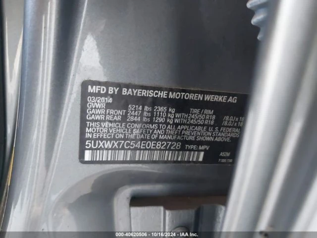 BMW X3 XDRIVE35I, снимка 16 - Автомобили и джипове - 47748597