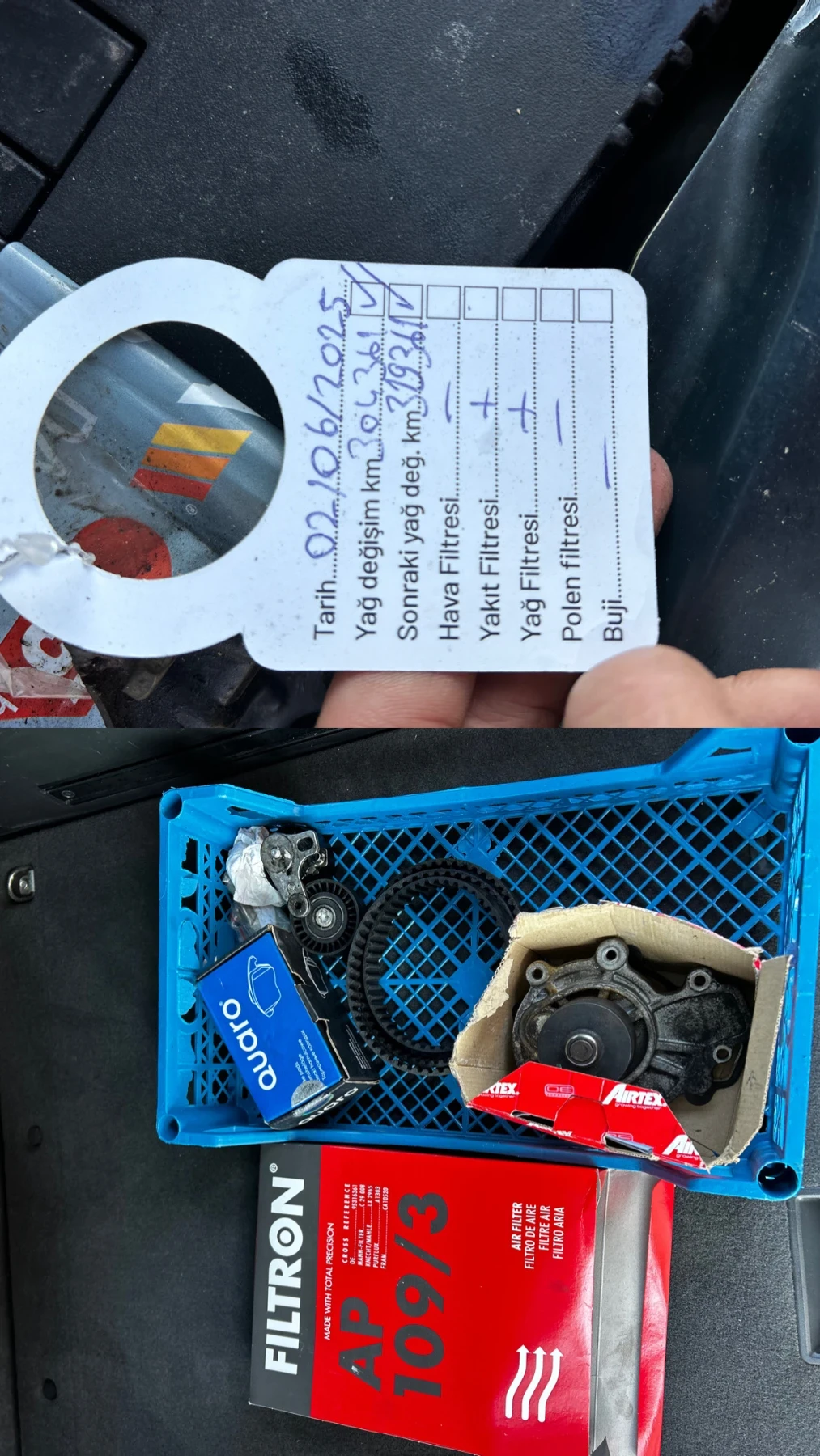 Opel Antara 2.0CDTi 150�.�.4�4* �������* ��� �����*  | Mobile.bg � ����������� 13