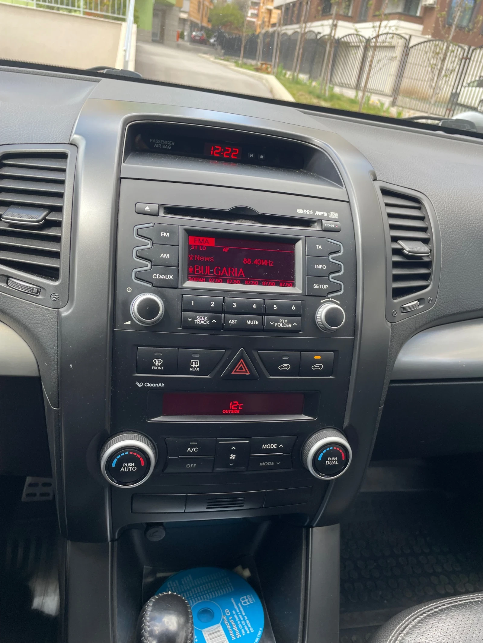 Kia Sorento, снимка 5 - Автомобили и джипове - 54493074