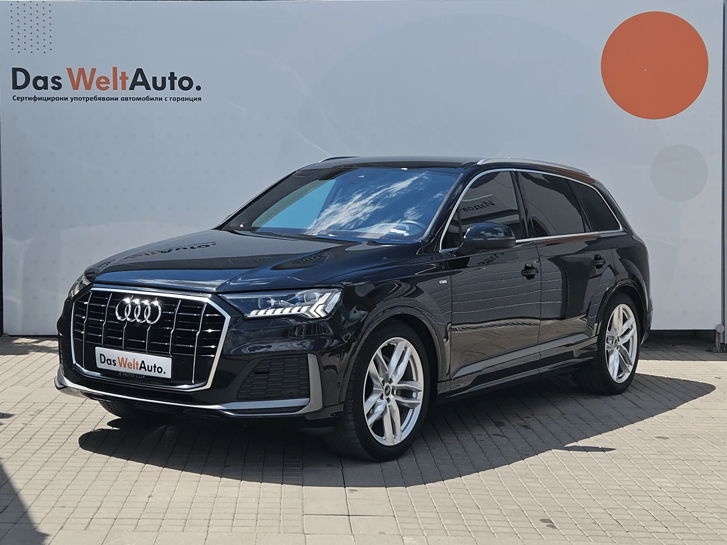 Audi Q7