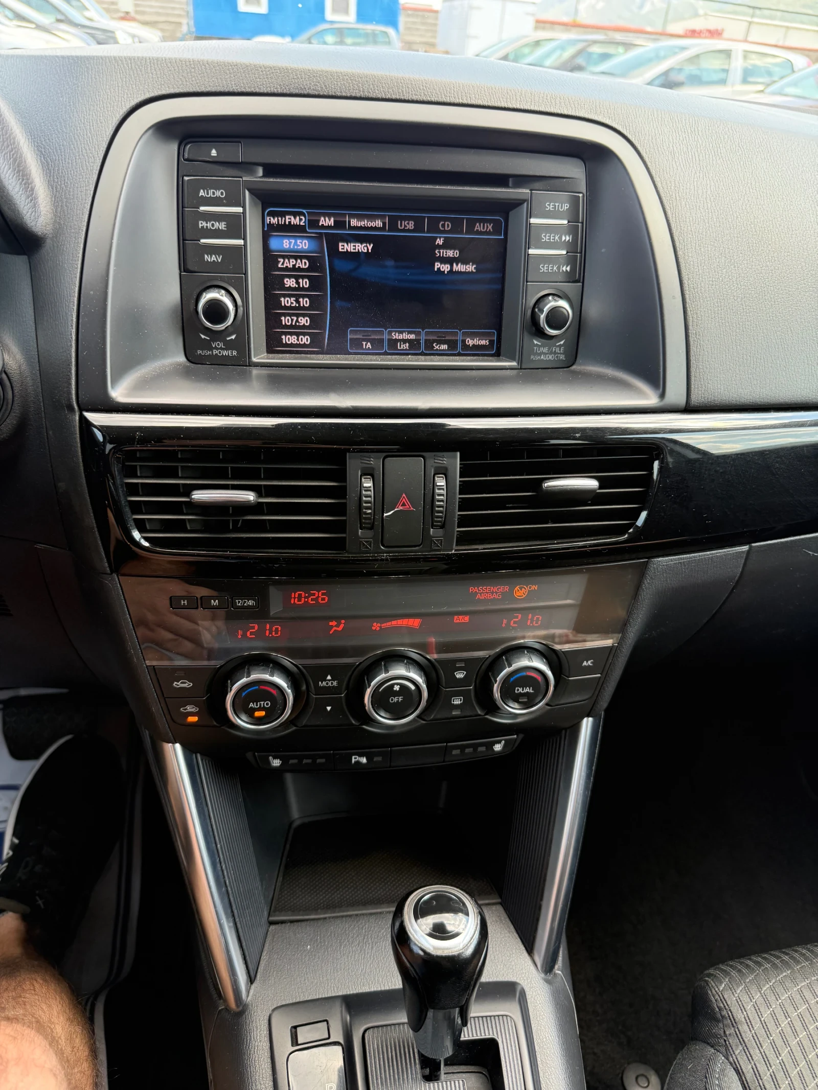 Mazda CX-5 2.2 D 150 к.с.АВТОМАТ 4х4, снимка 12 - Автомобили и джипове - 55569056