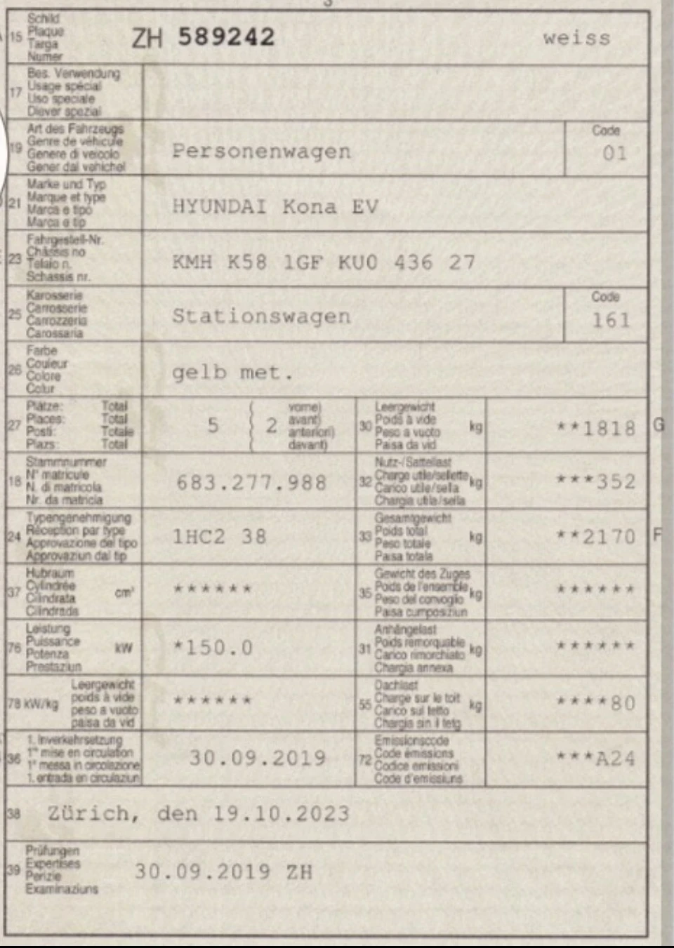 Hyundai Kona 64kwh . 142000km ТЕРМОПОМПА, снимка 6 - Автомобили и джипове - 56320472