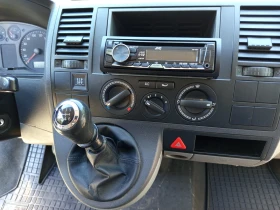 Обява за продажба на VW T5 2.5TDI 4?4 ~9 300 лв. - изображение 5