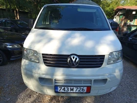 Обява за продажба на VW T5 2.5TDI 4?4 ~9 300 лв. - изображение 1