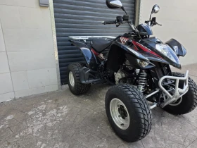 Kymco 250 Акция на атв-та, снимка 9