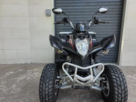 Kymco 250 Акция на атв-та, снимка 3