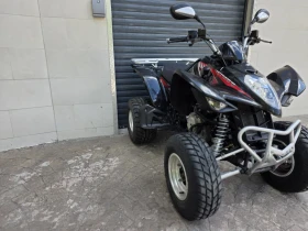 Kymco 250 Акция на атв-та, снимка 4