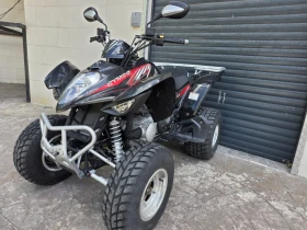 Kymco 250 Акция на атв-та, снимка 8