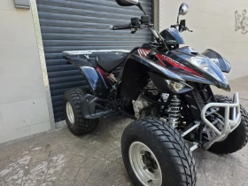 Kymco 250 ����� �� ���-�� | Mobile.bg � ����� ������ 6