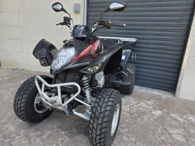 Kymco 250 ����� �� ���-�� | Mobile.bg � ����� ������ 7