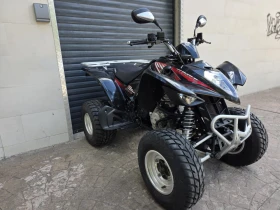 Kymco 250 ����� �� ���-�� | Mobile.bg � ����� ������ 2