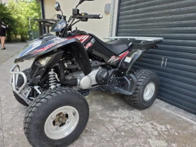 Kymco 250 ����� �� ���-�� | Mobile.bg � ����� ������ 5