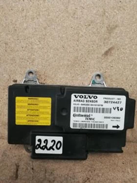 AIR BAG ECU СЕНЗОР  Volvo S40 V50 , снимка 1