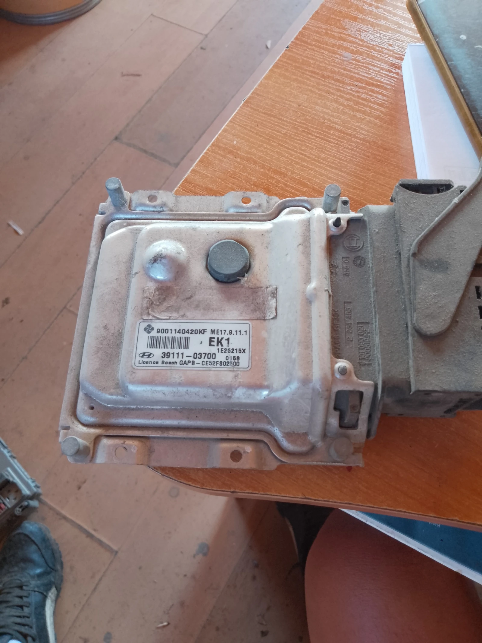 39111-03700    20 9001140420KF | Mobile.bg   1