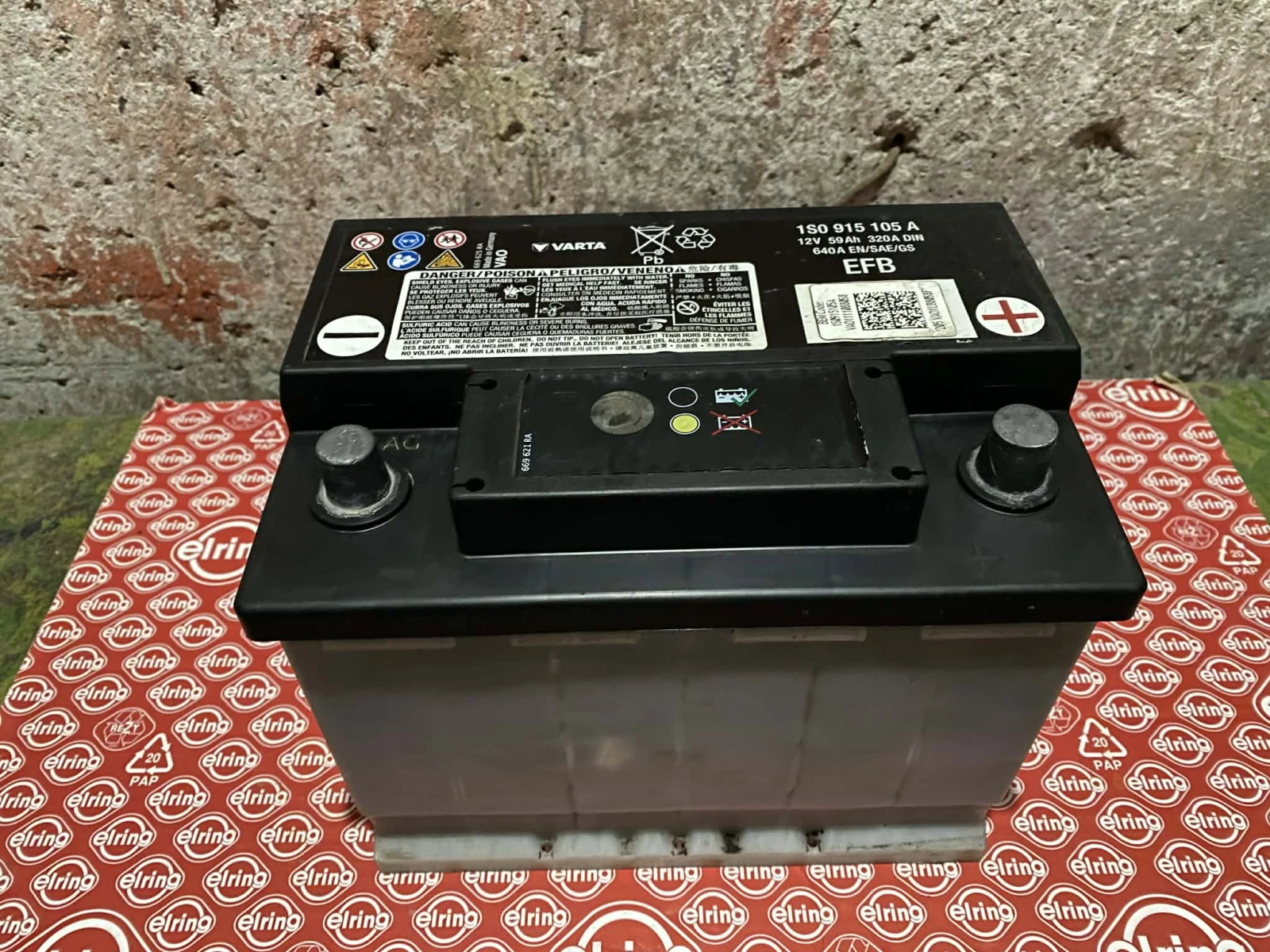 ���������� ���������� EFB ����������� 60/70 ���/� VW/Audi/���� Varta/Moll | Mobile.bg � ����������� 5