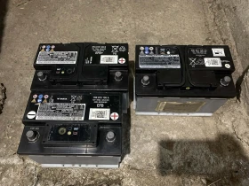 Акумулатори