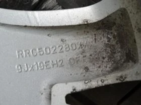 Джанти за Land Rover, снимка 7