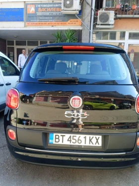 Fiat 500L 1.6, снимка 4