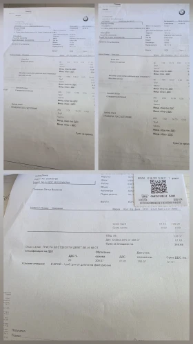 BMW i3 S120 42kw 184pc. Гаранция термо помпа , снимка 17