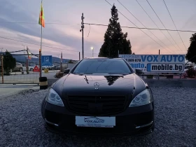 Mercedes-Benz S 350 S350 CDI LONG, снимка 4