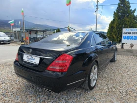 Mercedes-Benz S 350 S350 CDI LONG, снимка 9
