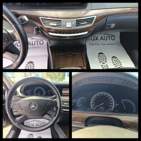 Mercedes-Benz S 350 S350 CDI LONG, снимка 15