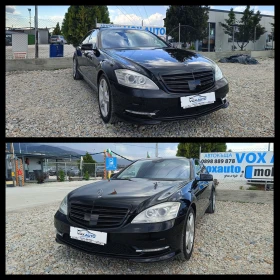 Mercedes-Benz S 350 S350 CDI LONG, снимка 12