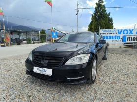 Mercedes-Benz S 350 S350 CDI LONG, снимка 6