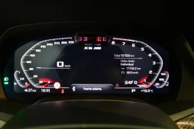 BMW X5M Competition - xDrive, снимка 10