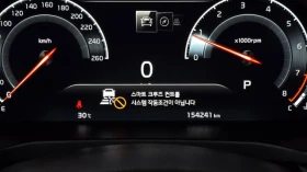 Kia K7 3.0NOBLESSE* FULL* 360 КАМЕРИ* ДИСТРОНИК* КРАЙНА Ц, снимка 10