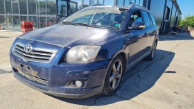 Toyota Avensis 2.2 dcat 177кс - [1] 