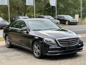 Обява за продажба на Mercedes-Benz S 350 ~94 000 лв. - изображение 1