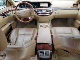 Mercedes-Benz S 550, снимка 8