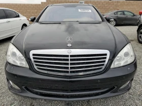 Mercedes-Benz S 550, снимка 2