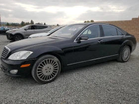  Mercedes-Benz S 550