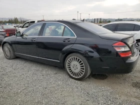 Mercedes-Benz S 550, снимка 4