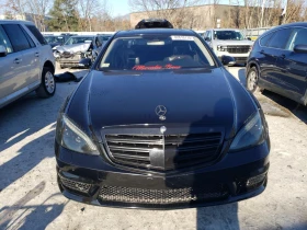  Mercedes-Benz S 550