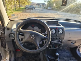 Citroen Berlingo 2.0HDi, снимка 4