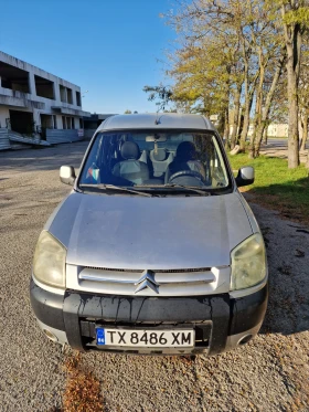 Citroen Berlingo 2.0HDi, снимка 1