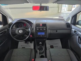 VW Touran 1.4 TSI - 5900 лв. - 52104957 14