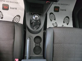 VW Touran 1.4 TSI - 5900 лв. - 52104957 16