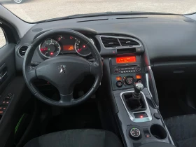 Обява за продажба на Peugeot 3008 Business  ~7 600 лв. - изображение 9